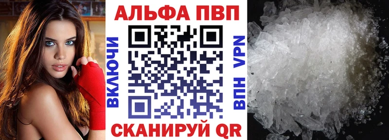 Купить наркотик аптеки Касли Конопля  МЕФ  kraken как войти  ГАШИШ 