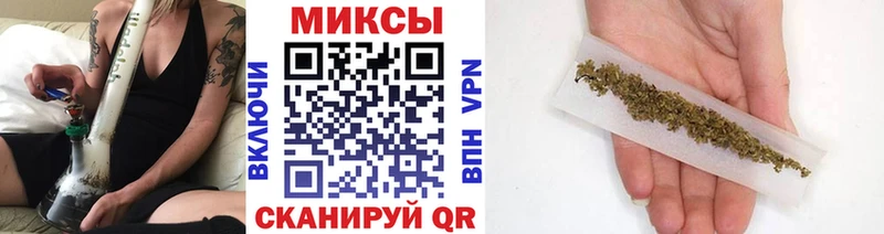 БУТИРАТ 1.4BDO  наркотики  Касли 