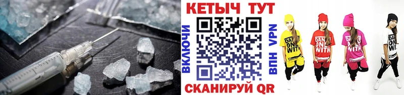 хочу   Касли  Кетамин VHQ 