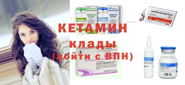 ГАЛЛЮЦИНОГЕННЫЕ ГРИБЫ Абаза