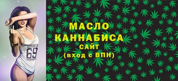 ГАЛЛЮЦИНОГЕННЫЕ ГРИБЫ Абаза
