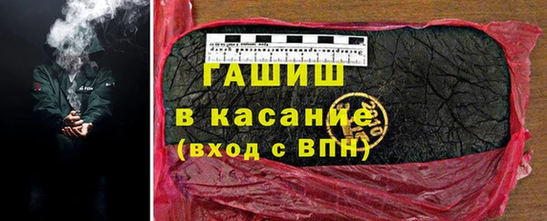 мдпв Абинск