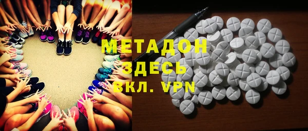 ГАЛЛЮЦИНОГЕННЫЕ ГРИБЫ Абаза