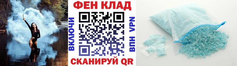 мориарти Telegram  купить  цена  Касли  МЕТАМФЕТАМИН мет 