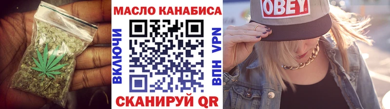 darknet состав  Касли  Дистиллят ТГК вейп с тгк  МЕГА зеркало 