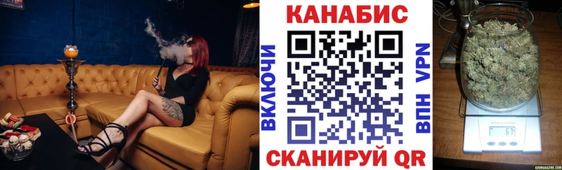 Бошки марихуана планчик  hydra рабочий сайт  Касли 